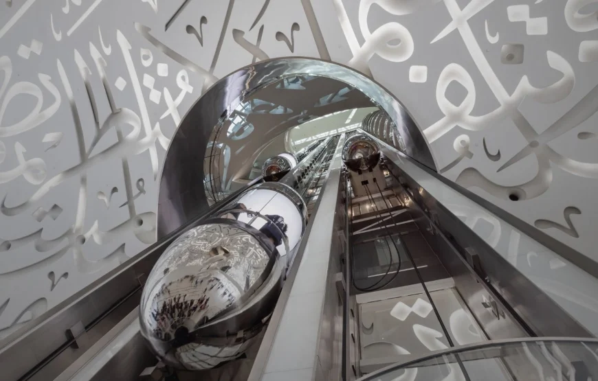 Book Future Museum in Dubai