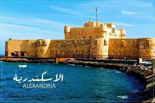 Day 5: Alexandria